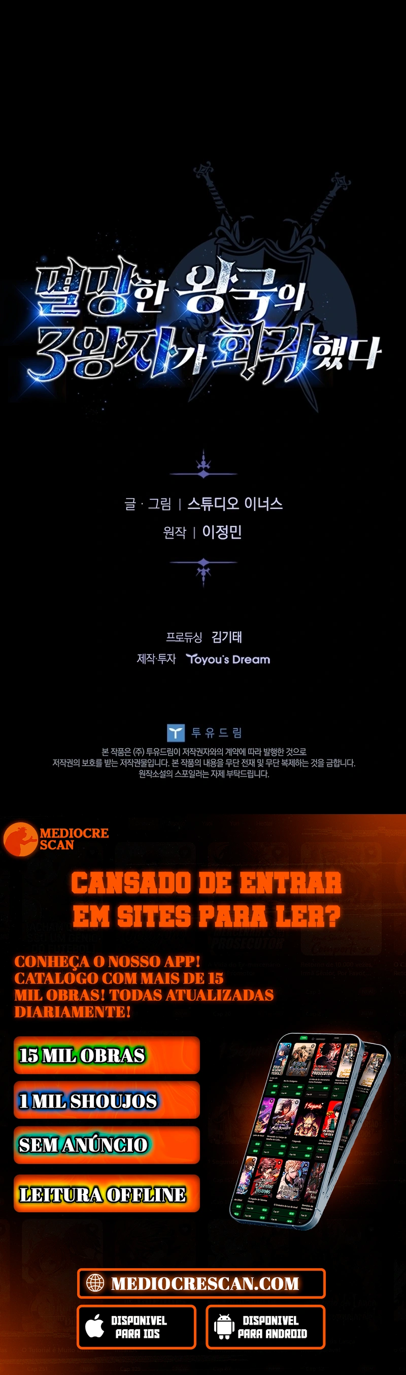 Read O Terceiro Príncipe do Reino Caído Regrediu PT Manga Online