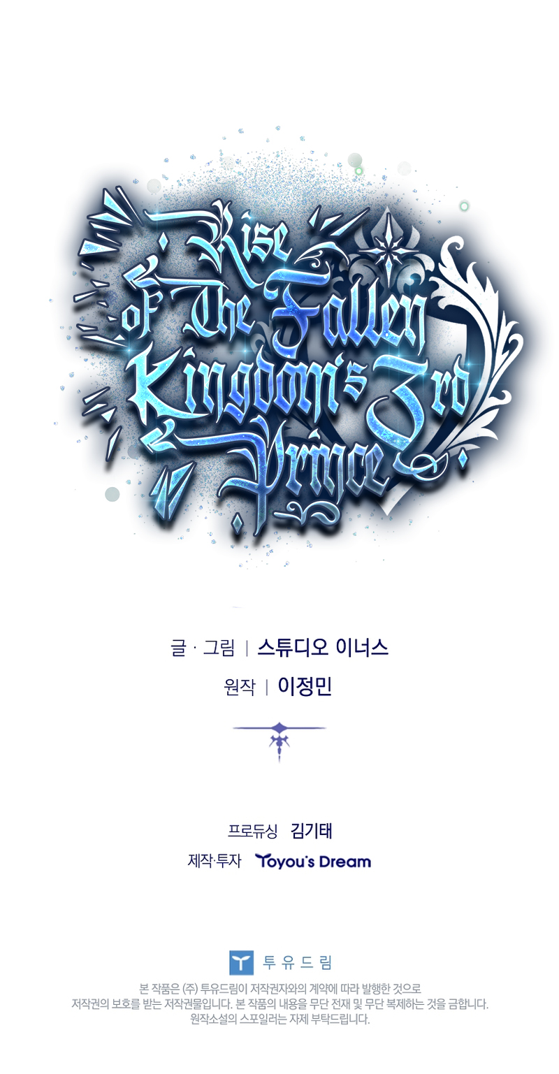 Read O Terceiro Príncipe do Reino Caído Regrediu PT Manga Online