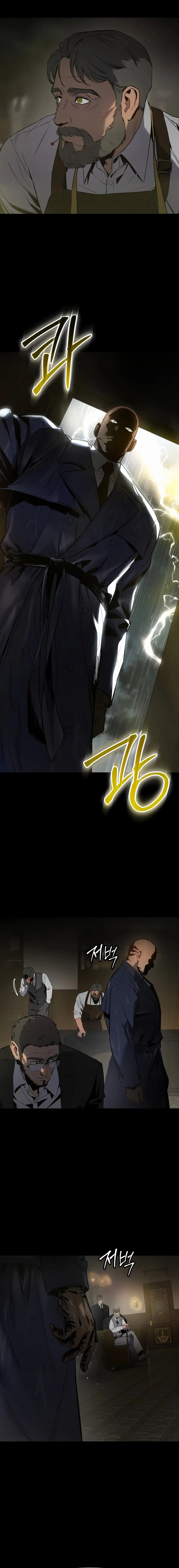 Read Ovcharka Cão de Guerra PT Manga Online