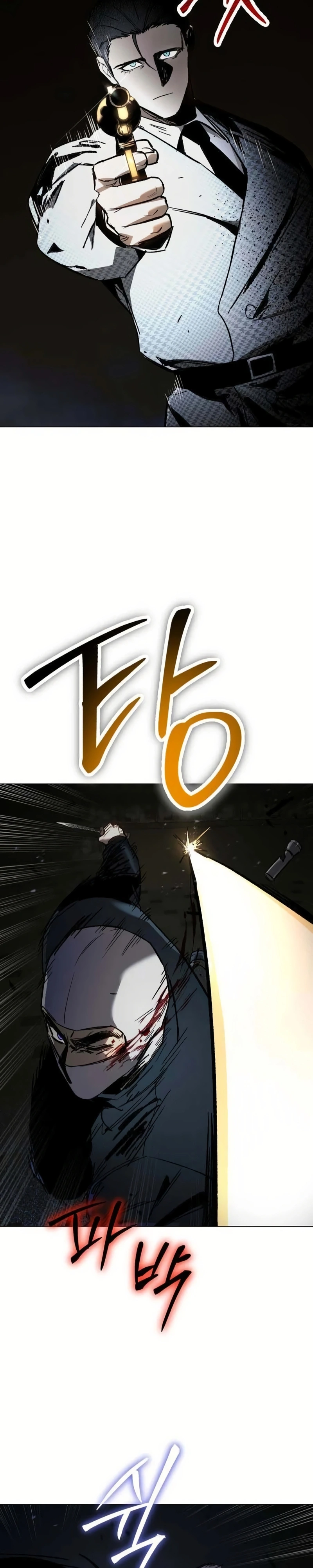 Read Ovcharka Cão de Guerra PT Manga Online