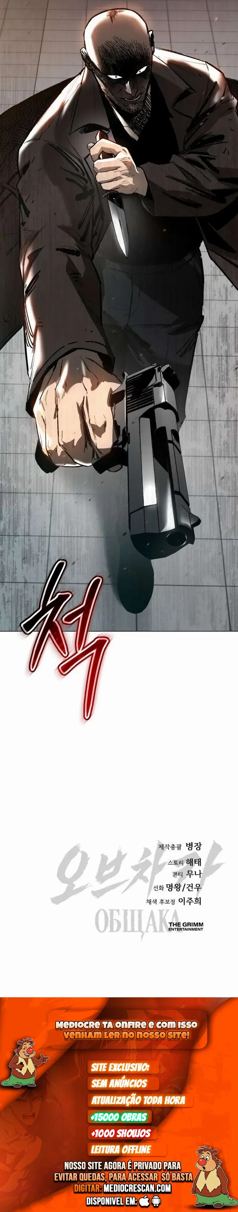 Read Ovcharka Cão de Guerra PT Manga Online