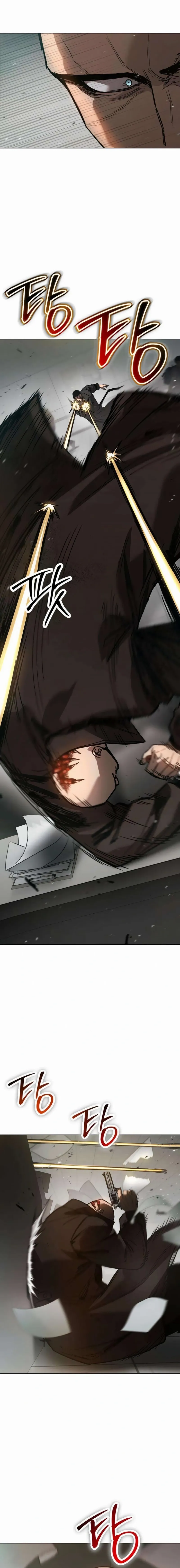 Read Ovcharka Cão de Guerra PT Manga Online