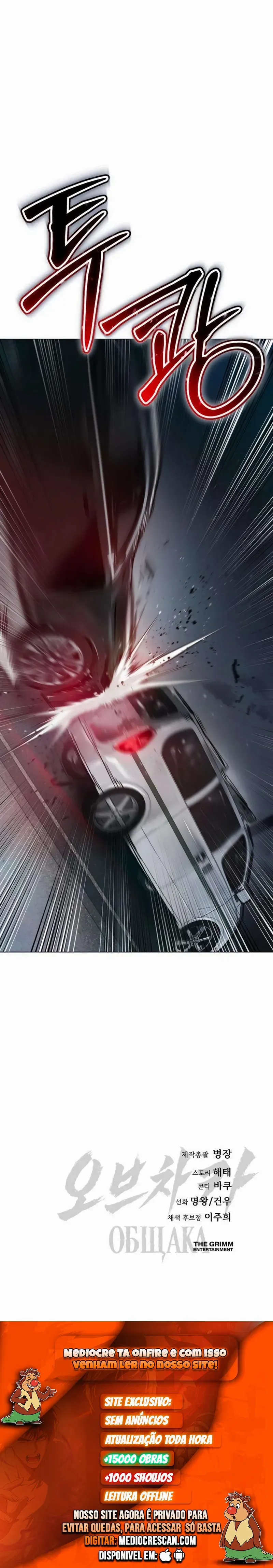 Read Ovcharka Cão de Guerra PT Manga Online