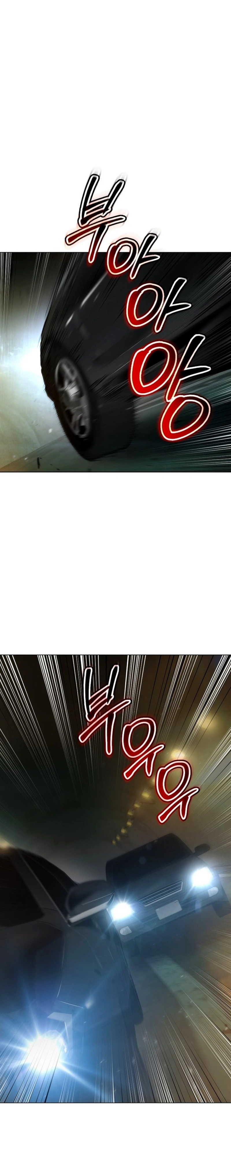 Read Ovcharka Cão de Guerra PT Manga Online