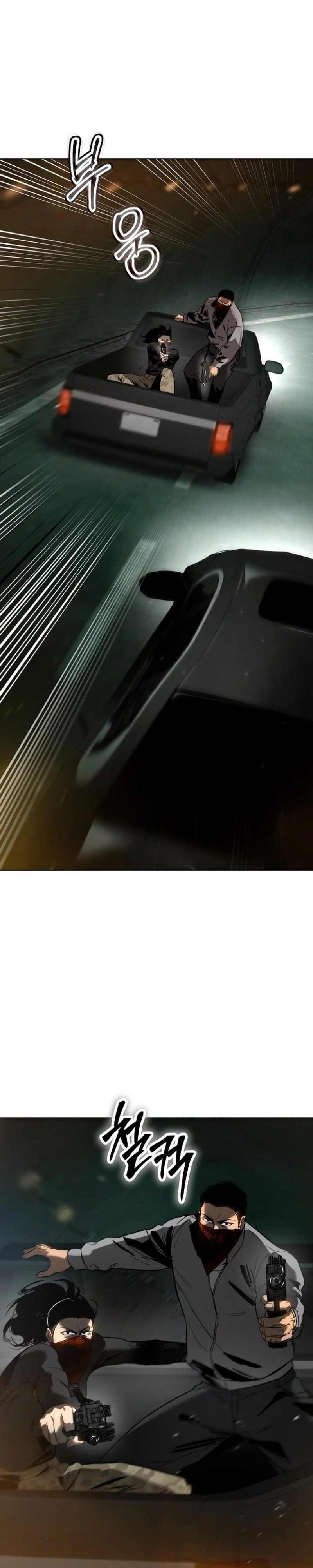 Read Ovcharka Cão de Guerra PT Manga Online