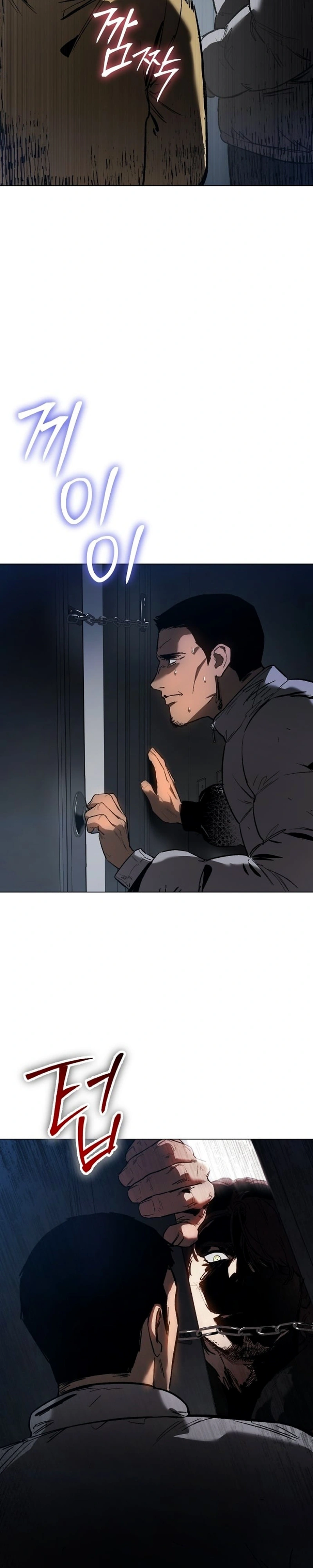 Read Ovcharka Cão de Guerra PT Manga Online