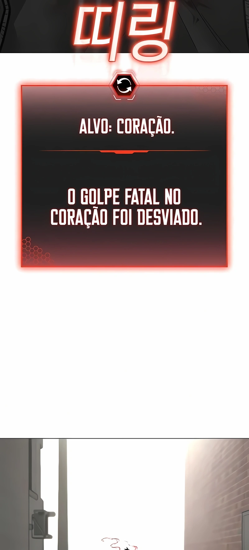 Read Reality Quest PT Manga Online