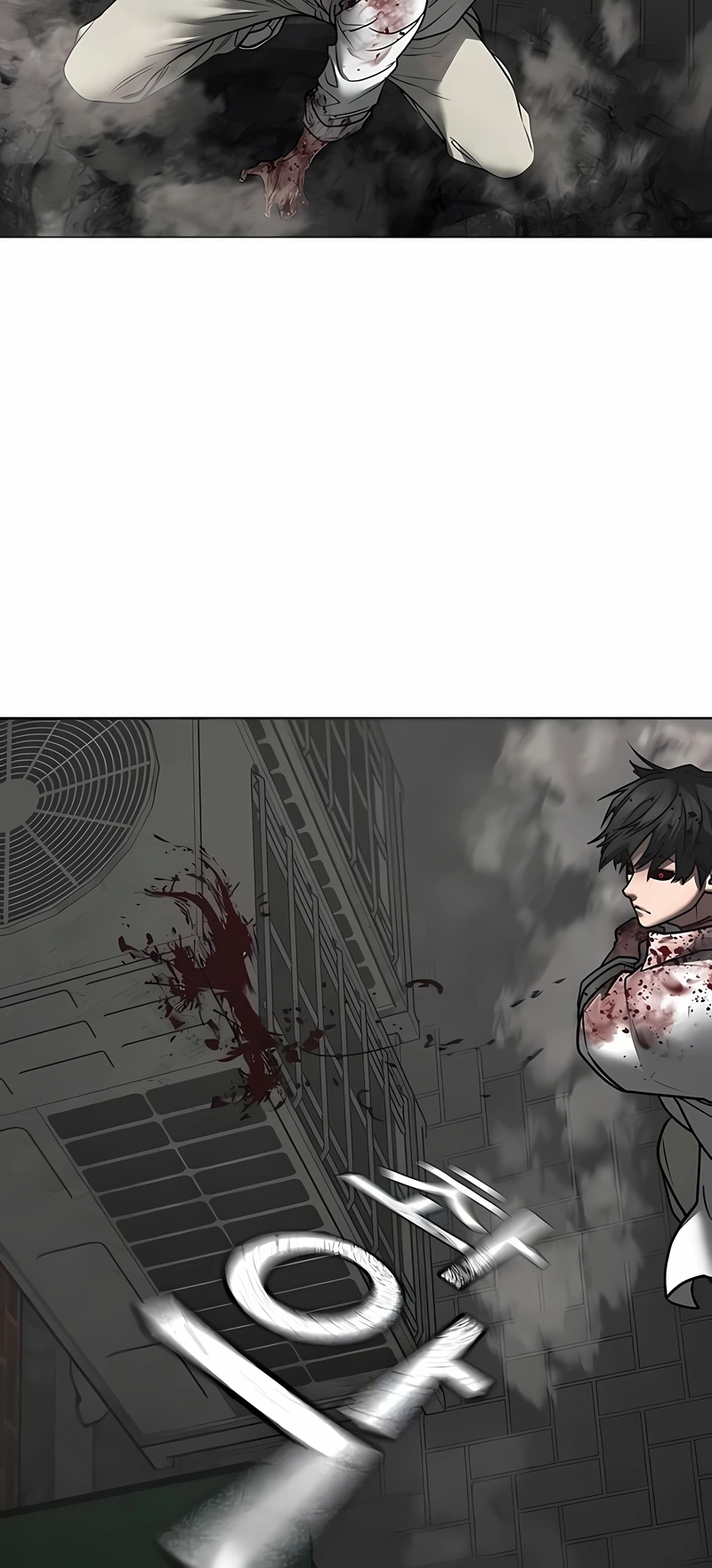 Read Reality Quest PT Manga Online