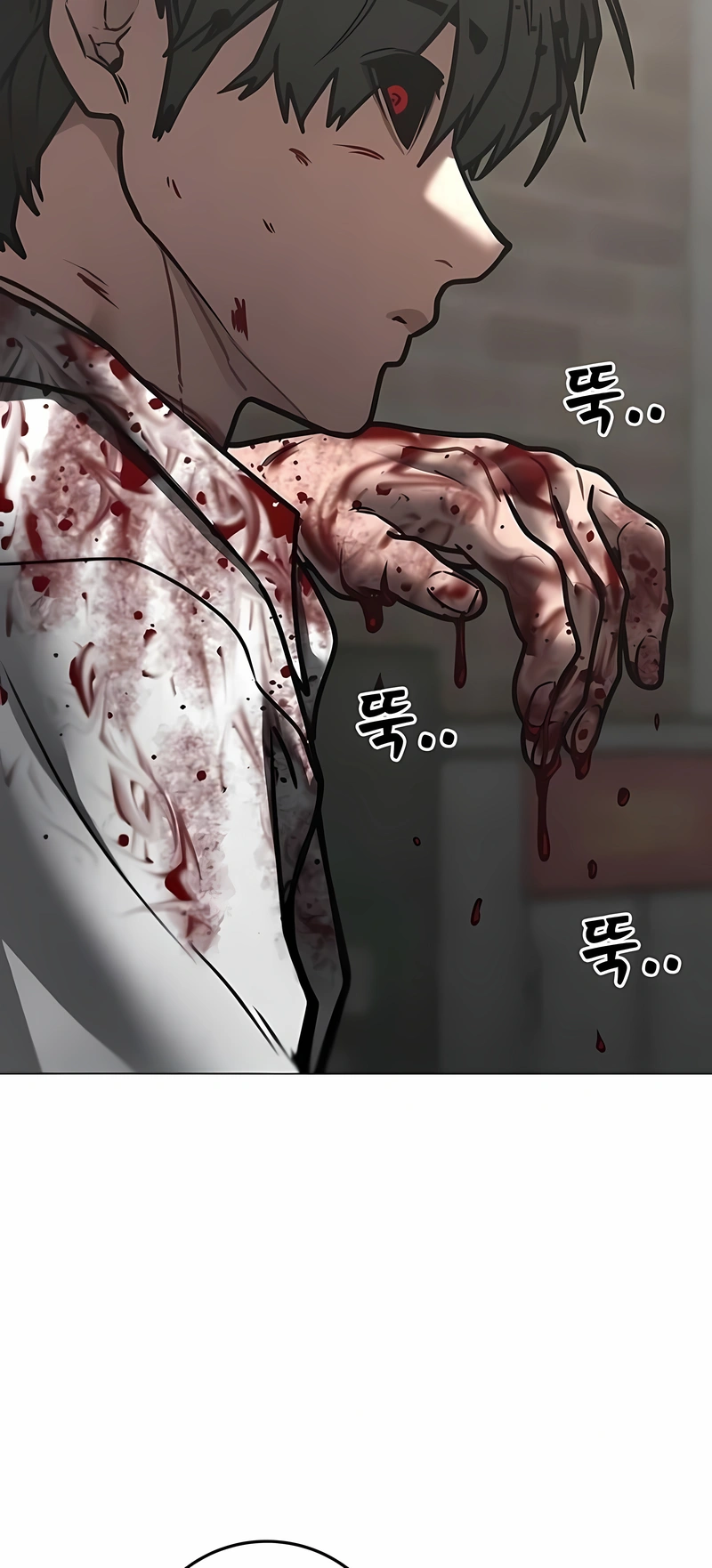 Read Reality Quest PT Manga Online