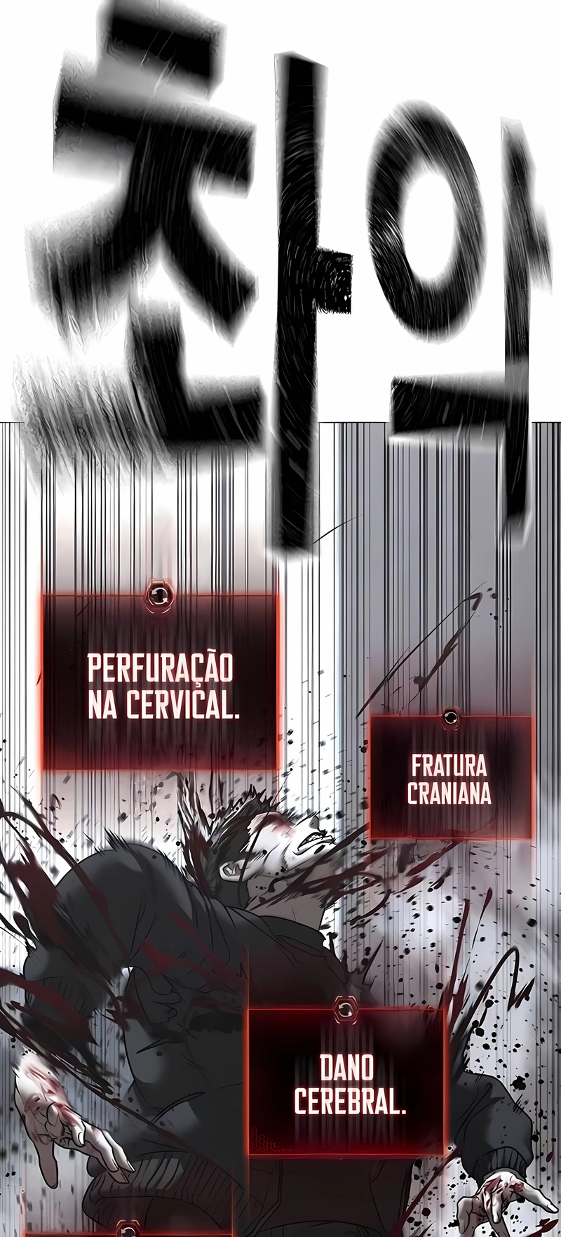 Read Reality Quest PT Manga Online