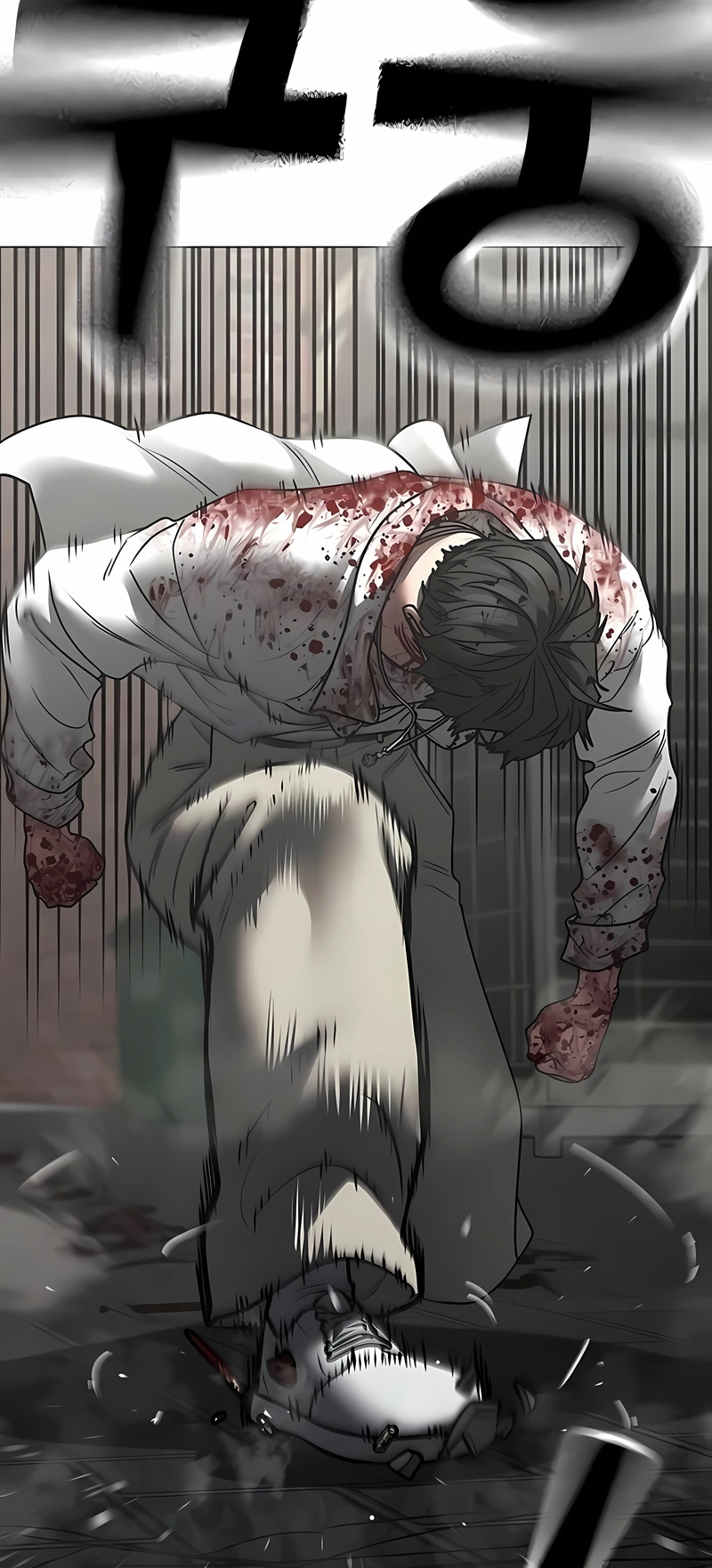 Read Reality Quest PT Manga Online