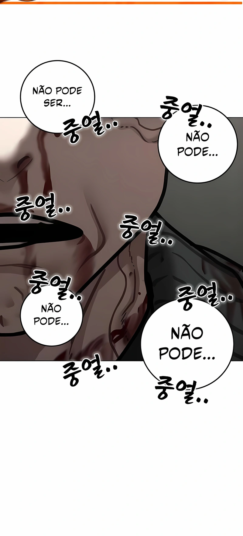 Read Reality Quest PT Manga Online