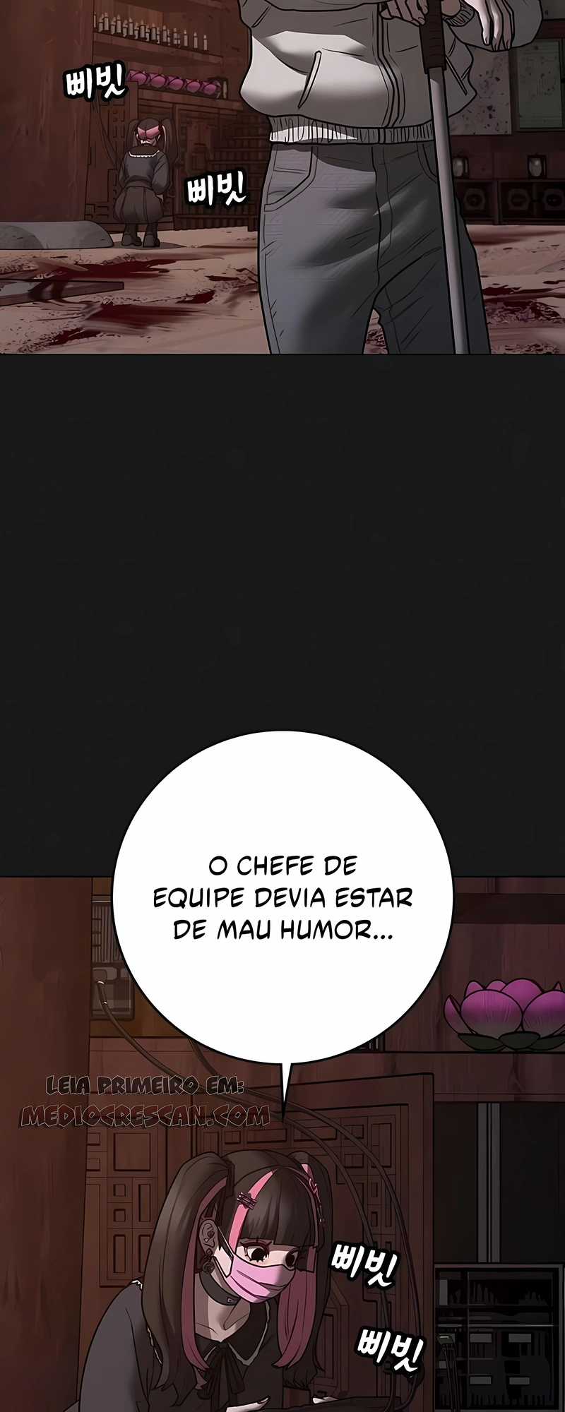 Read Reality Quest PT Manga Online