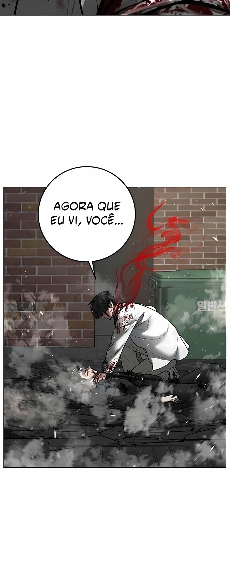 Read Reality Quest PT Manga Online