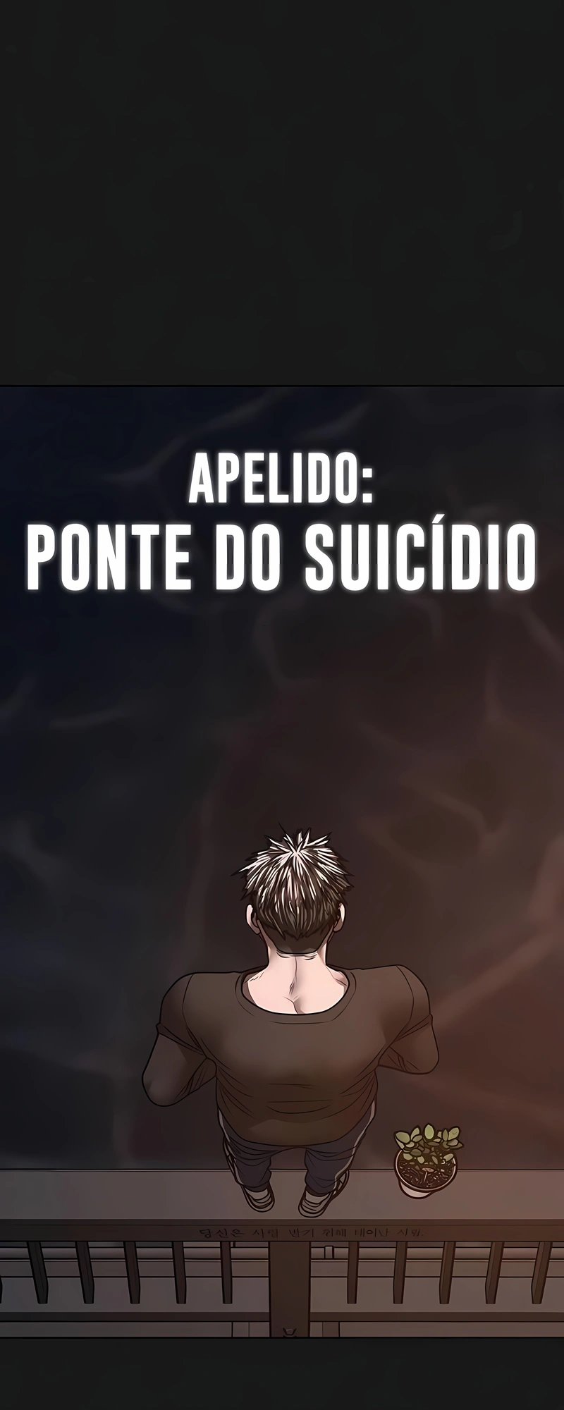 Read Reality Quest PT Manga Online