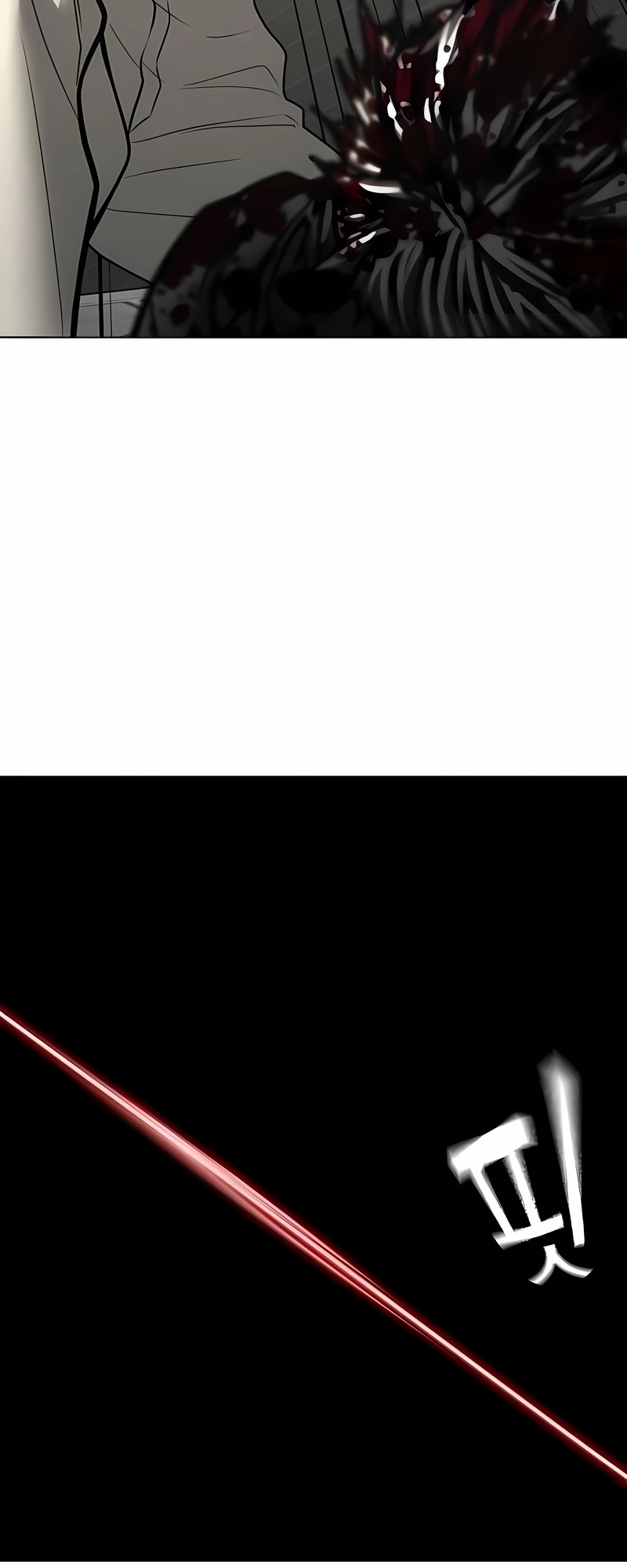 Read Reality Quest PT Manga Online