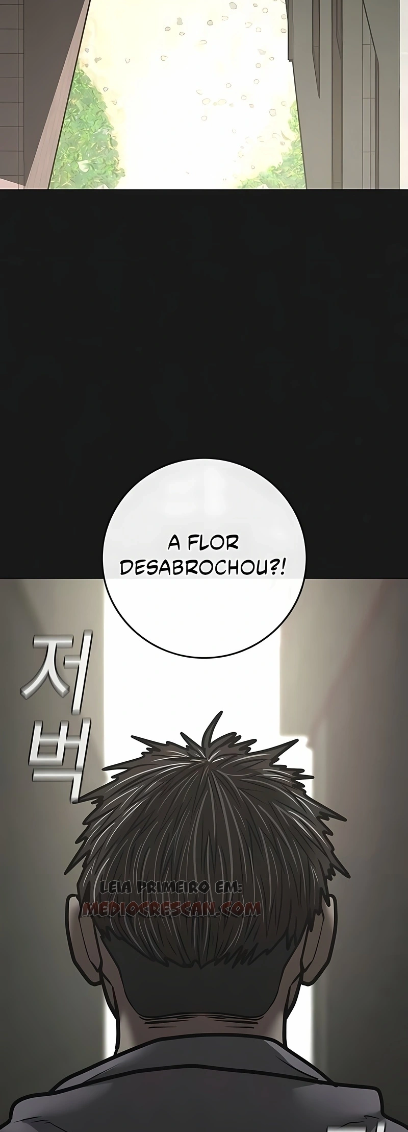 Read Reality Quest PT Manga Online