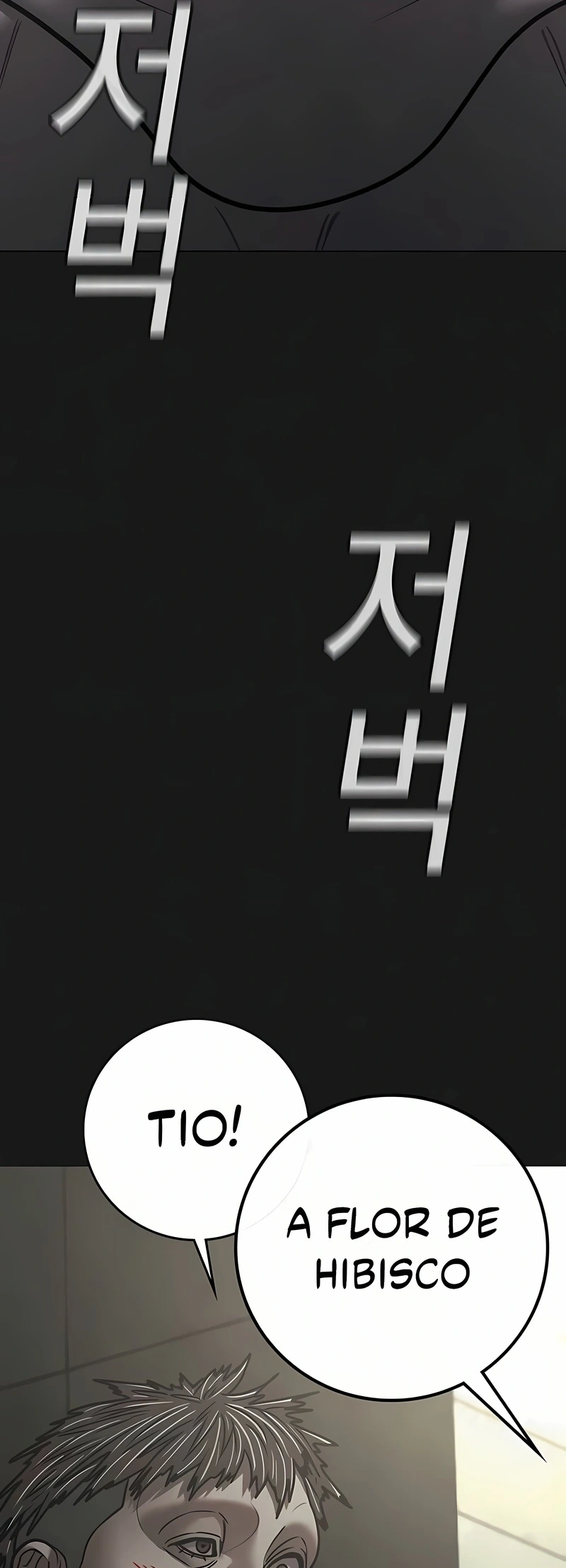 Read Reality Quest PT Manga Online