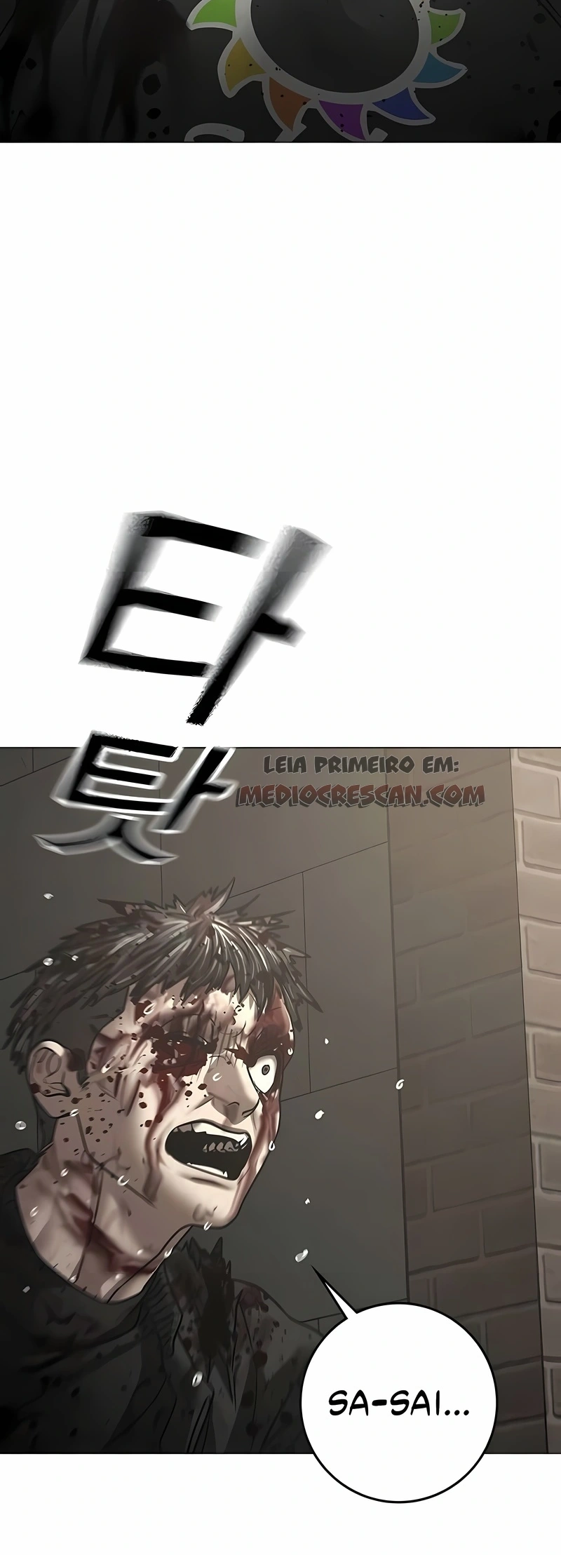 Read Reality Quest PT Manga Online