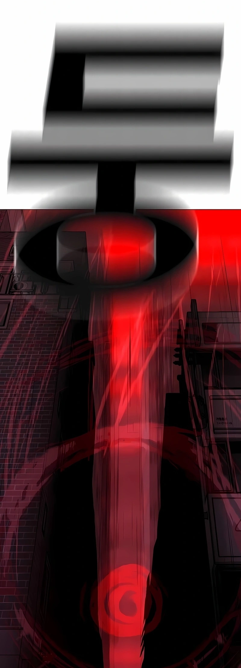 Read Reality Quest PT Manga Online