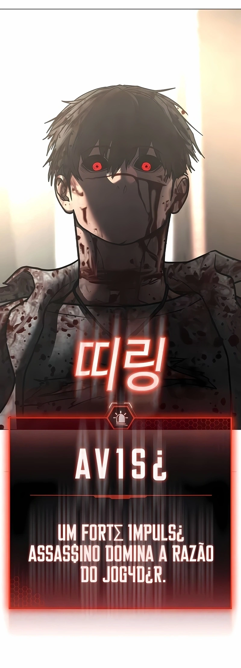 Read Reality Quest PT Manga Online