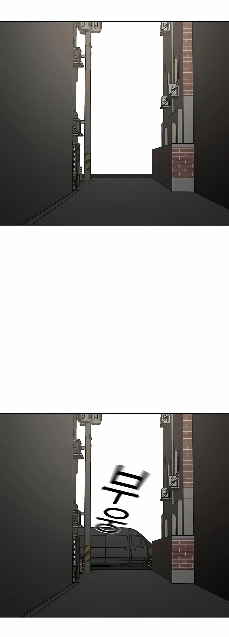 Read Reality Quest PT Manga Online