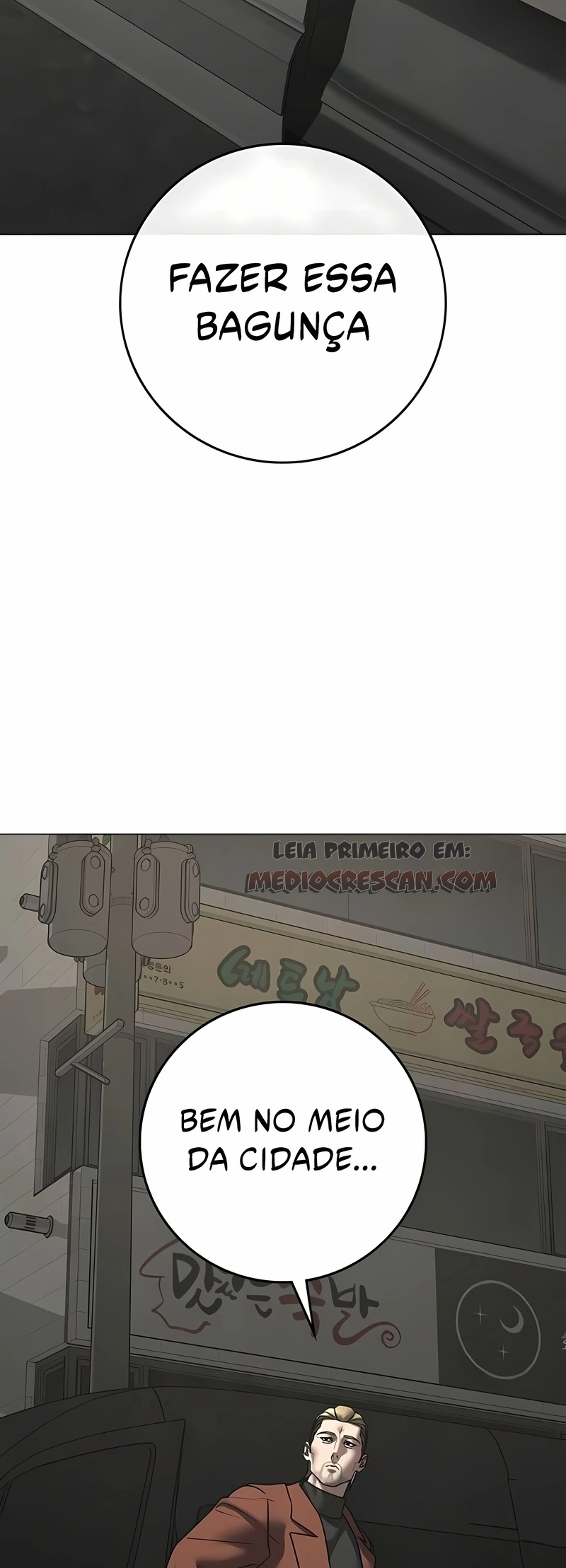 Read Reality Quest PT Manga Online