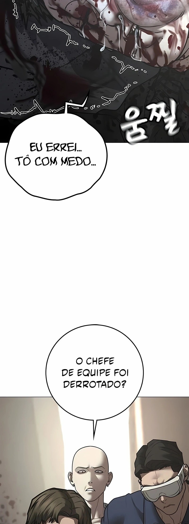 Read Reality Quest PT Manga Online