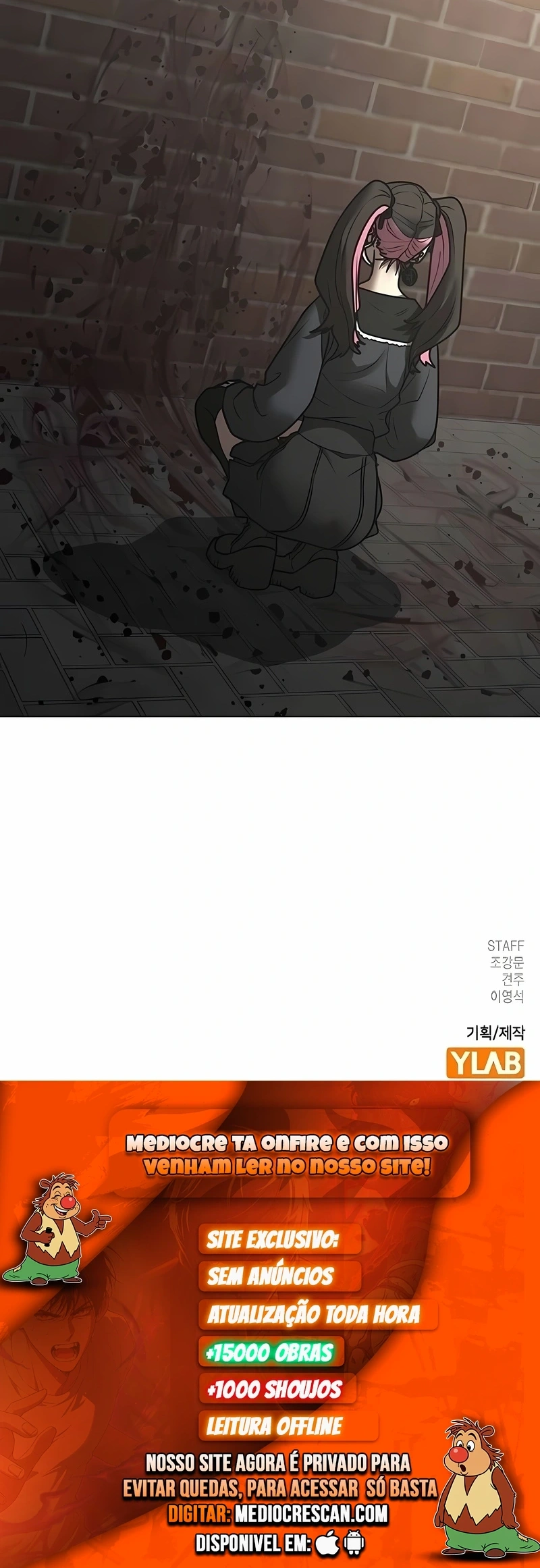 Read Reality Quest PT Manga Online