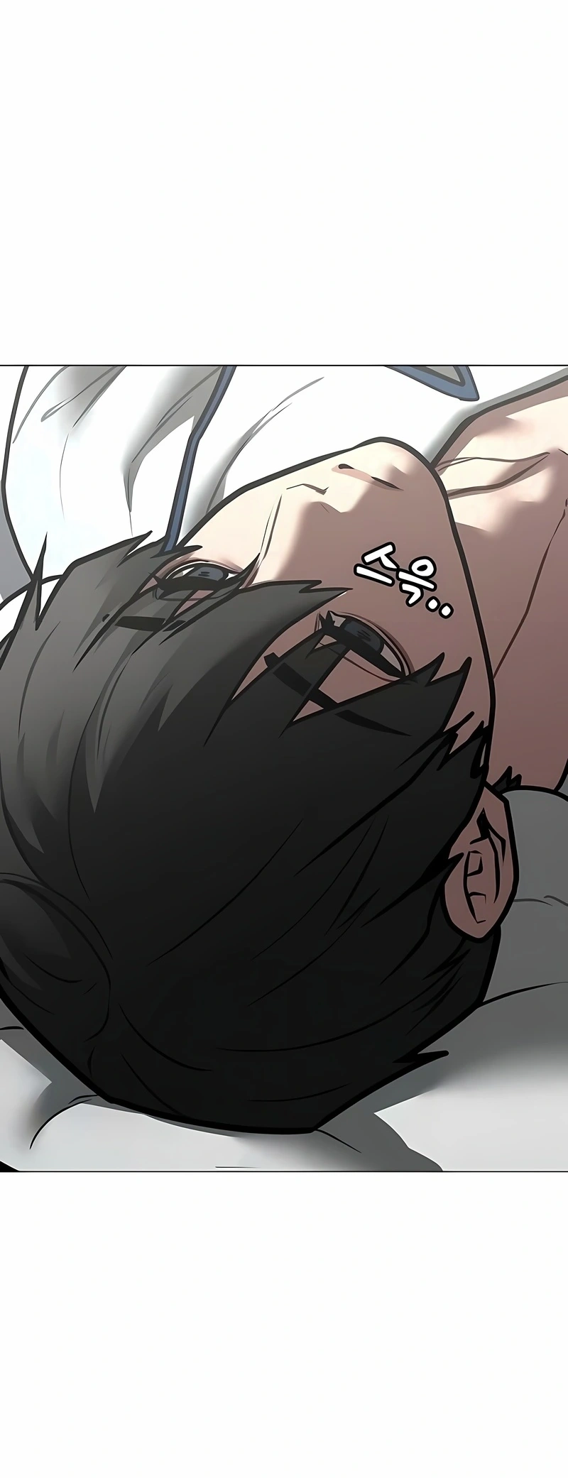 Read Reality Quest PT Manga Online