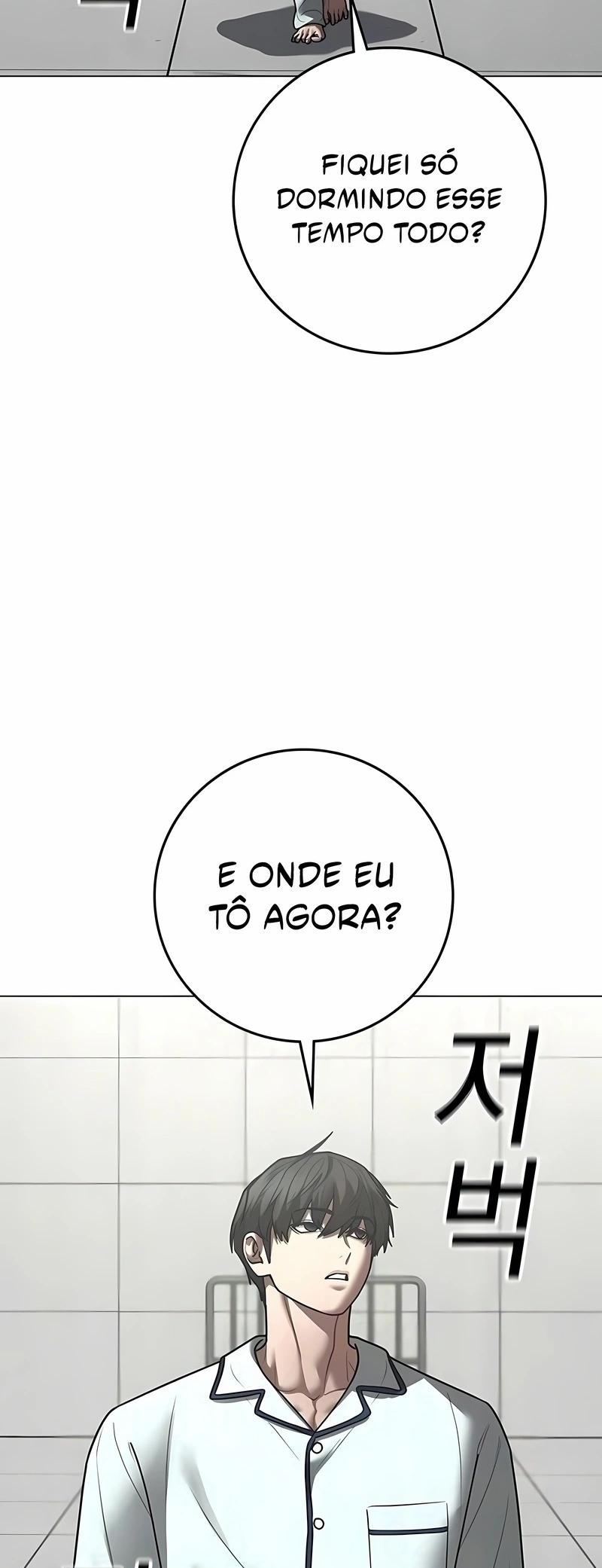 Read Reality Quest PT Manga Online