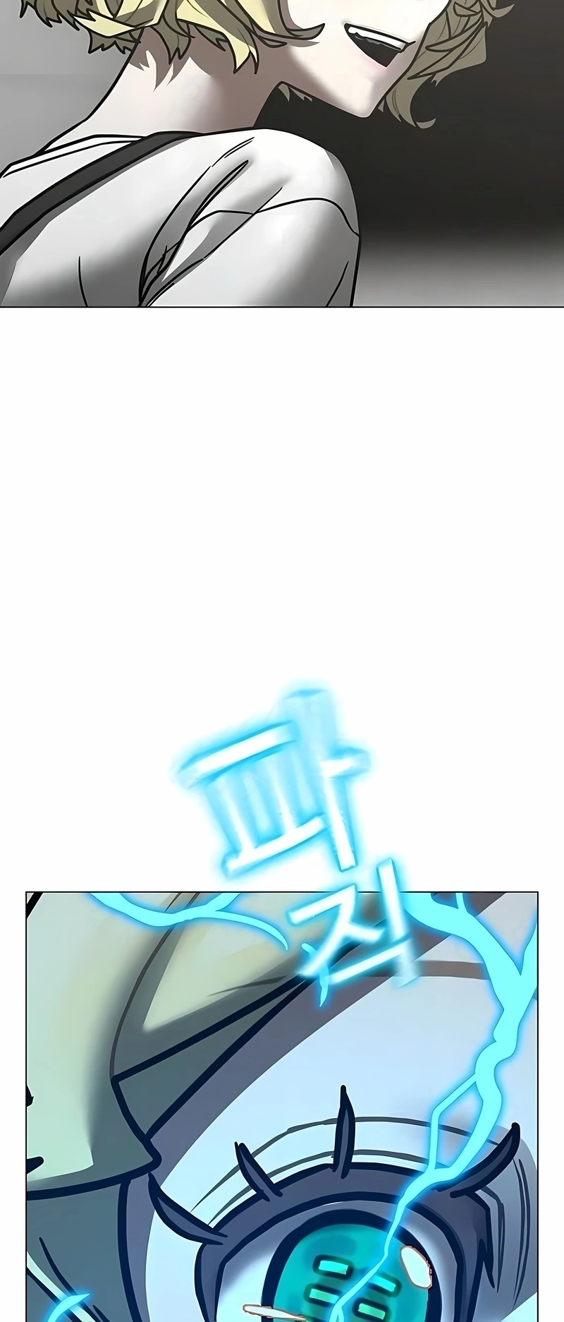 Read Reality Quest PT Manga Online