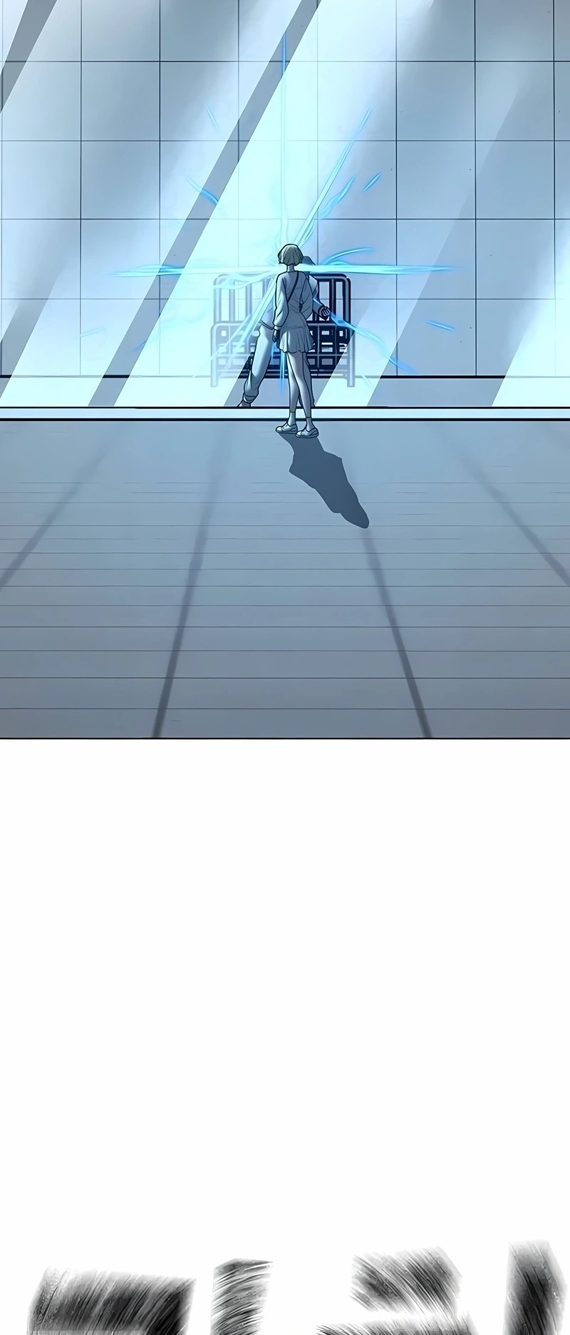 Read Reality Quest PT Manga Online