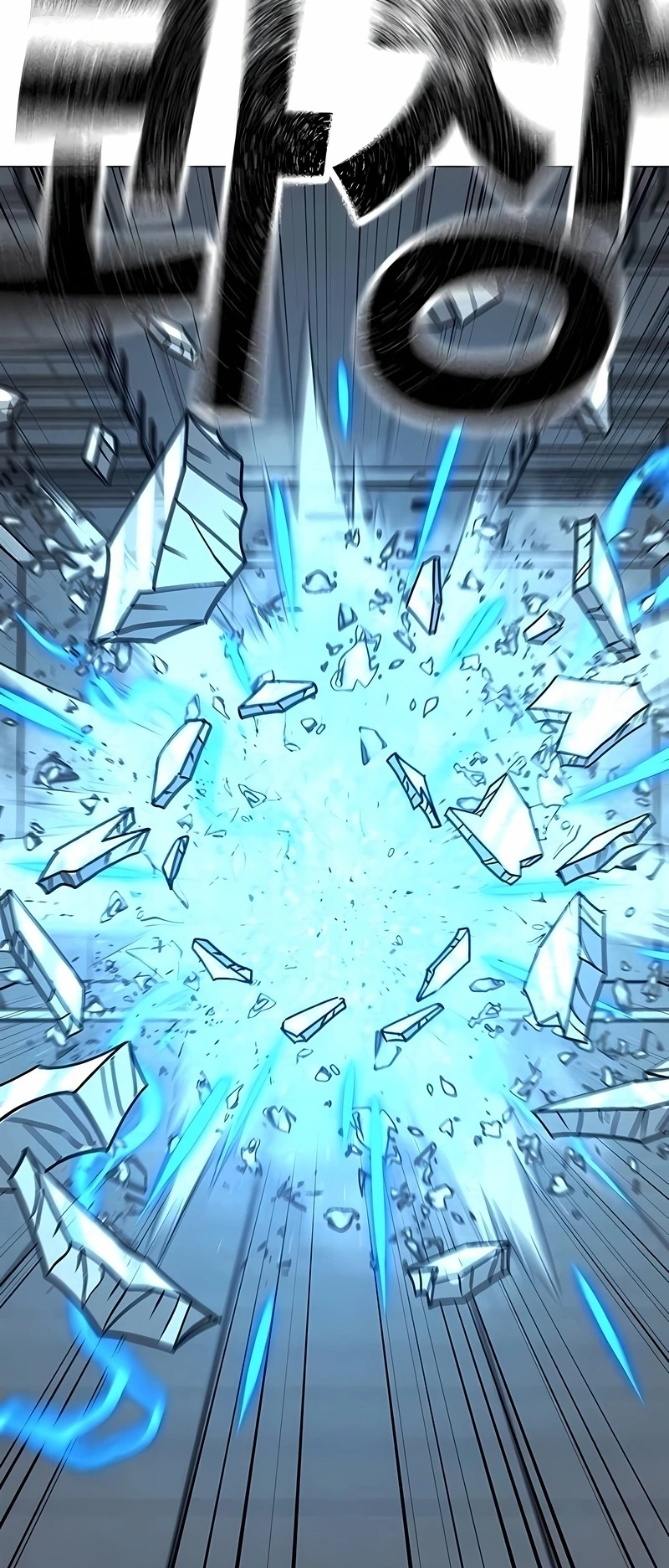 Read Reality Quest PT Manga Online