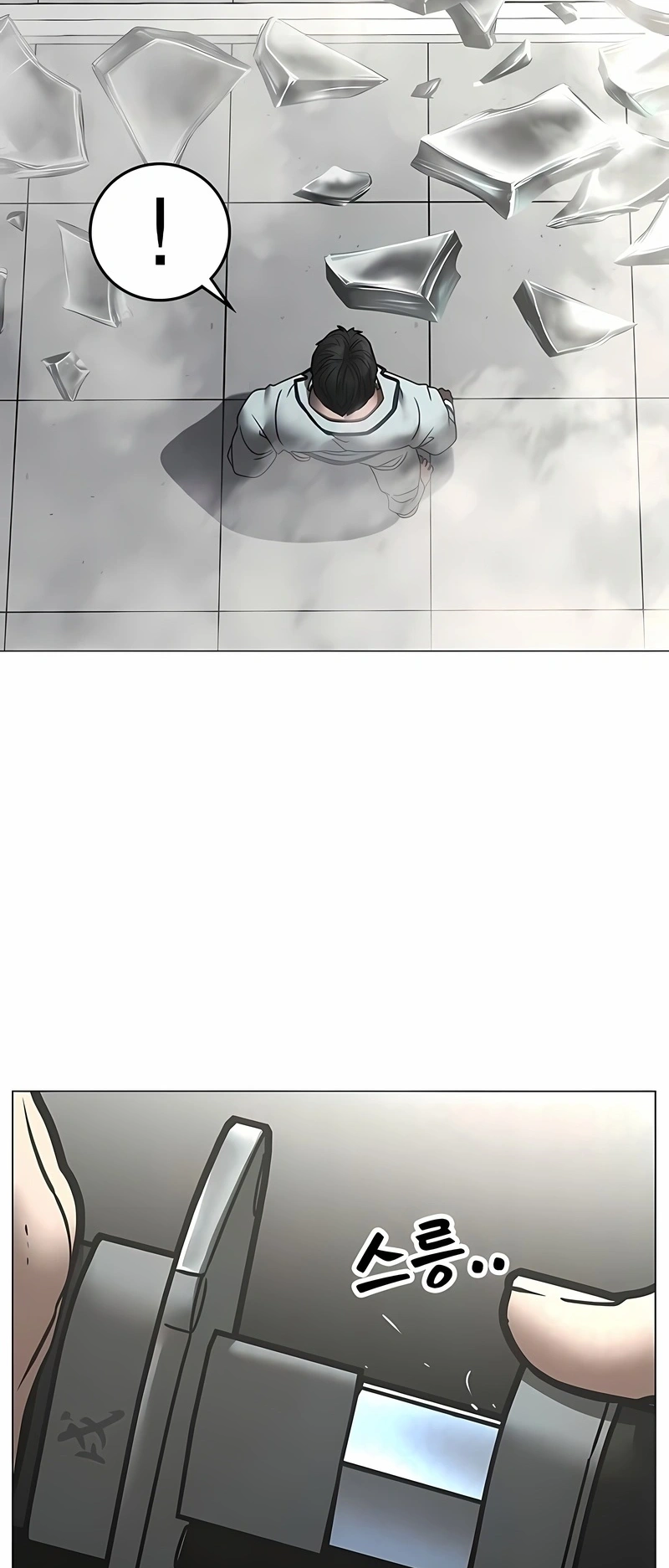 Read Reality Quest PT Manga Online