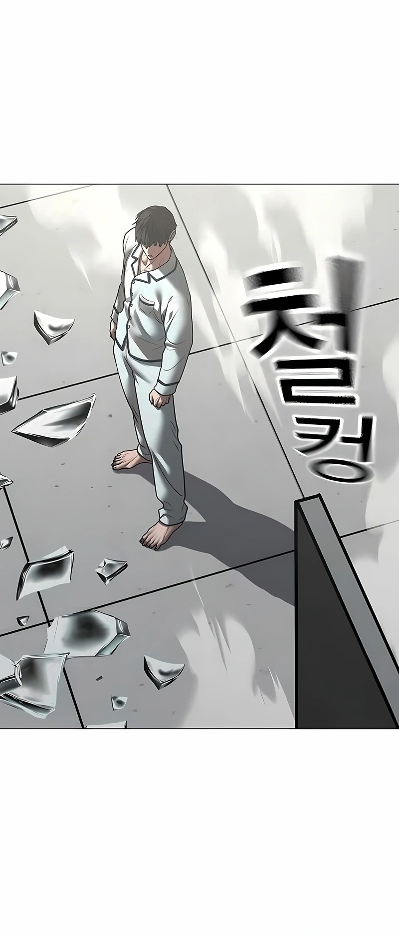 Read Reality Quest PT Manga Online