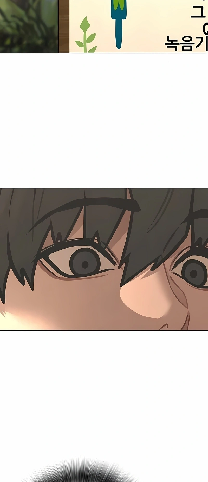 Read Reality Quest PT Manga Online