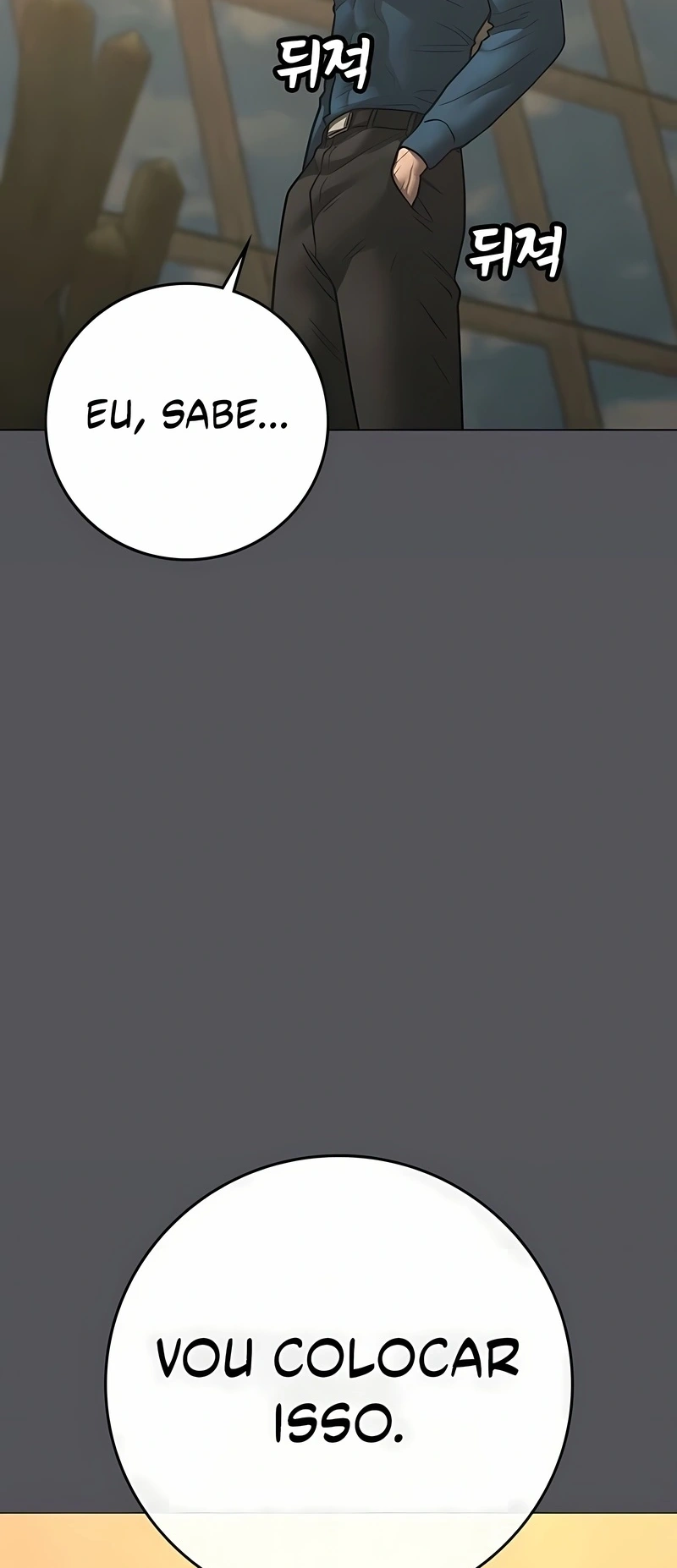 Read Reality Quest PT Manga Online