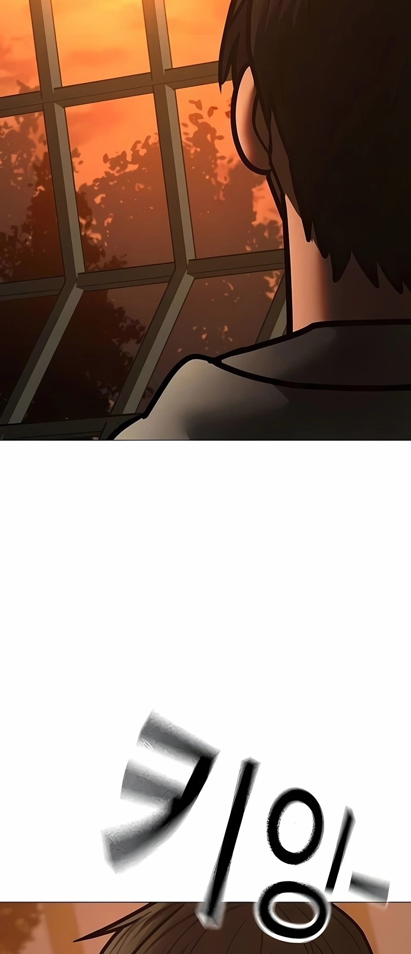 Read Reality Quest PT Manga Online