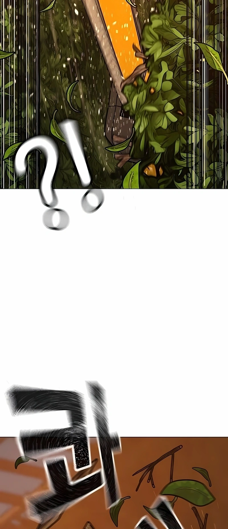 Read Reality Quest PT Manga Online