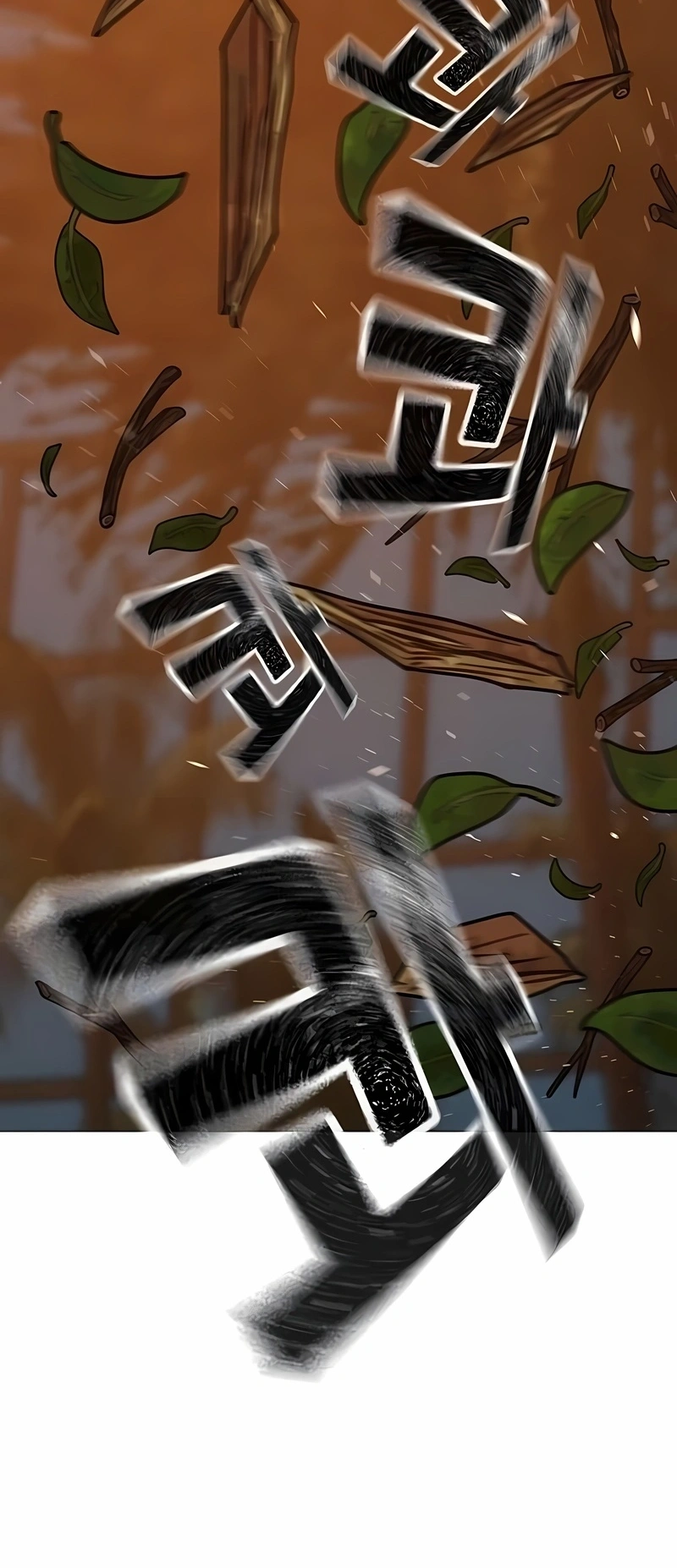 Read Reality Quest PT Manga Online