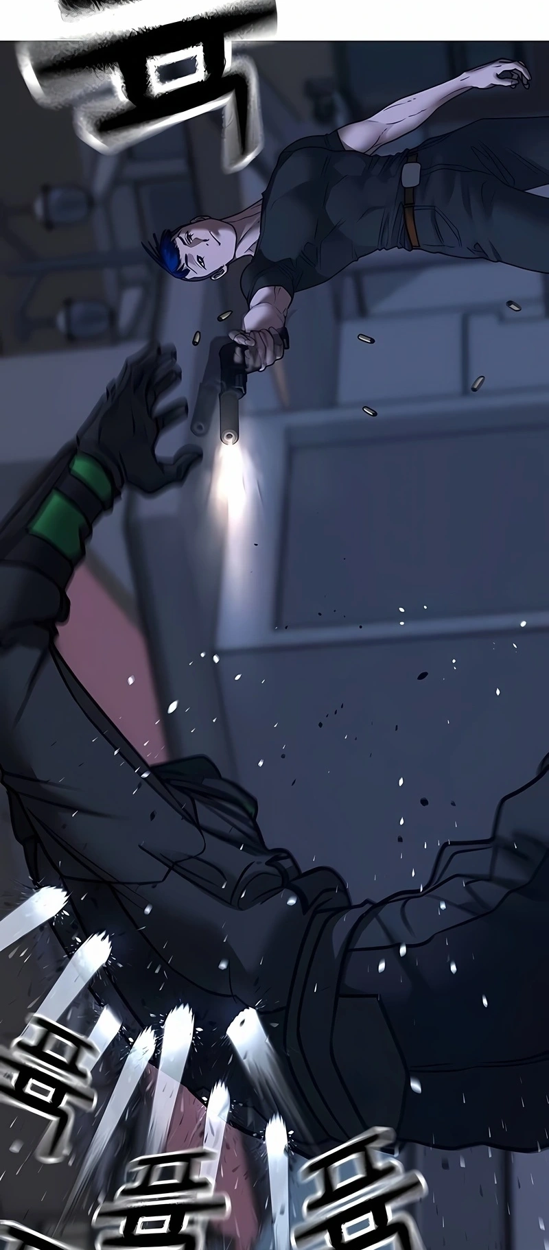 Read Reality Quest PT Manga Online