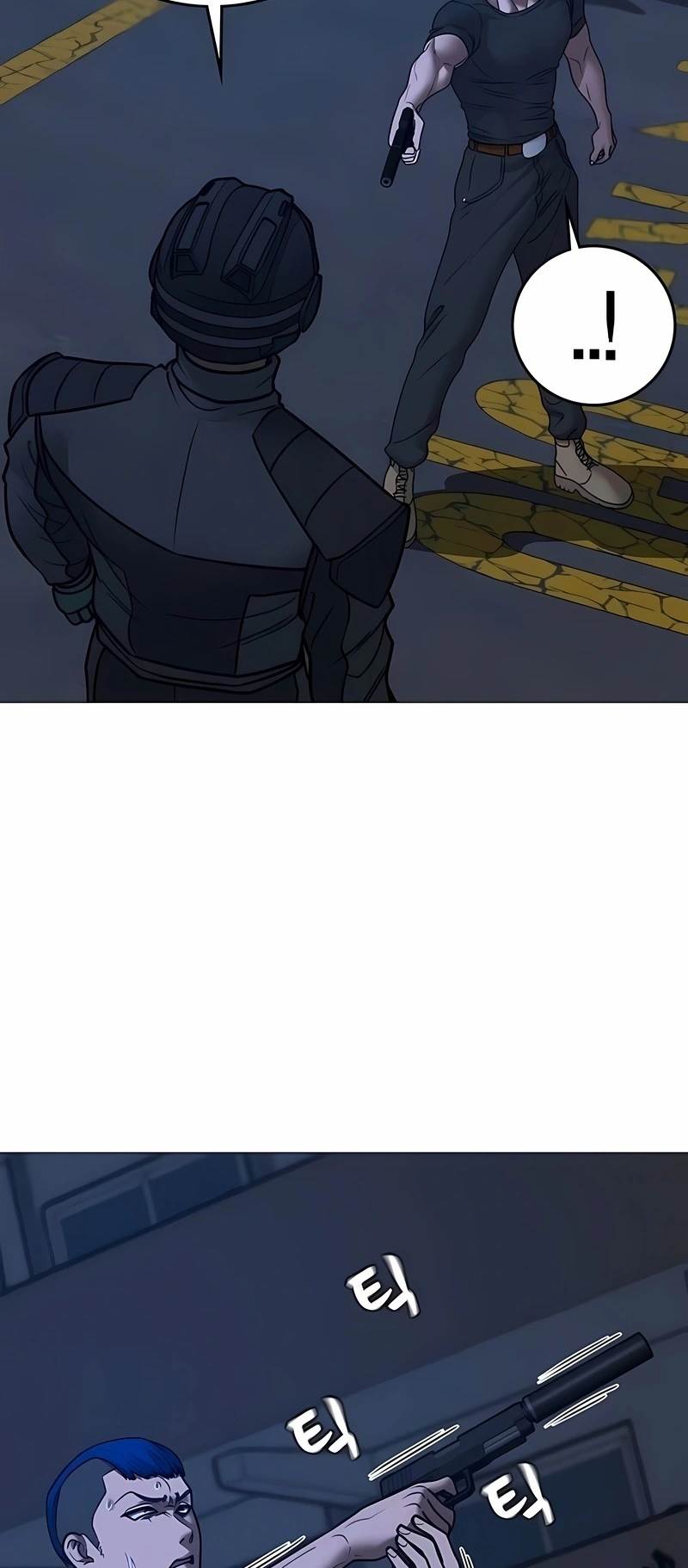 Read Reality Quest PT Manga Online