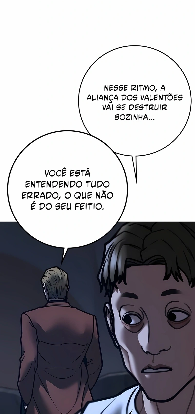 Read Reality Quest PT Manga Online