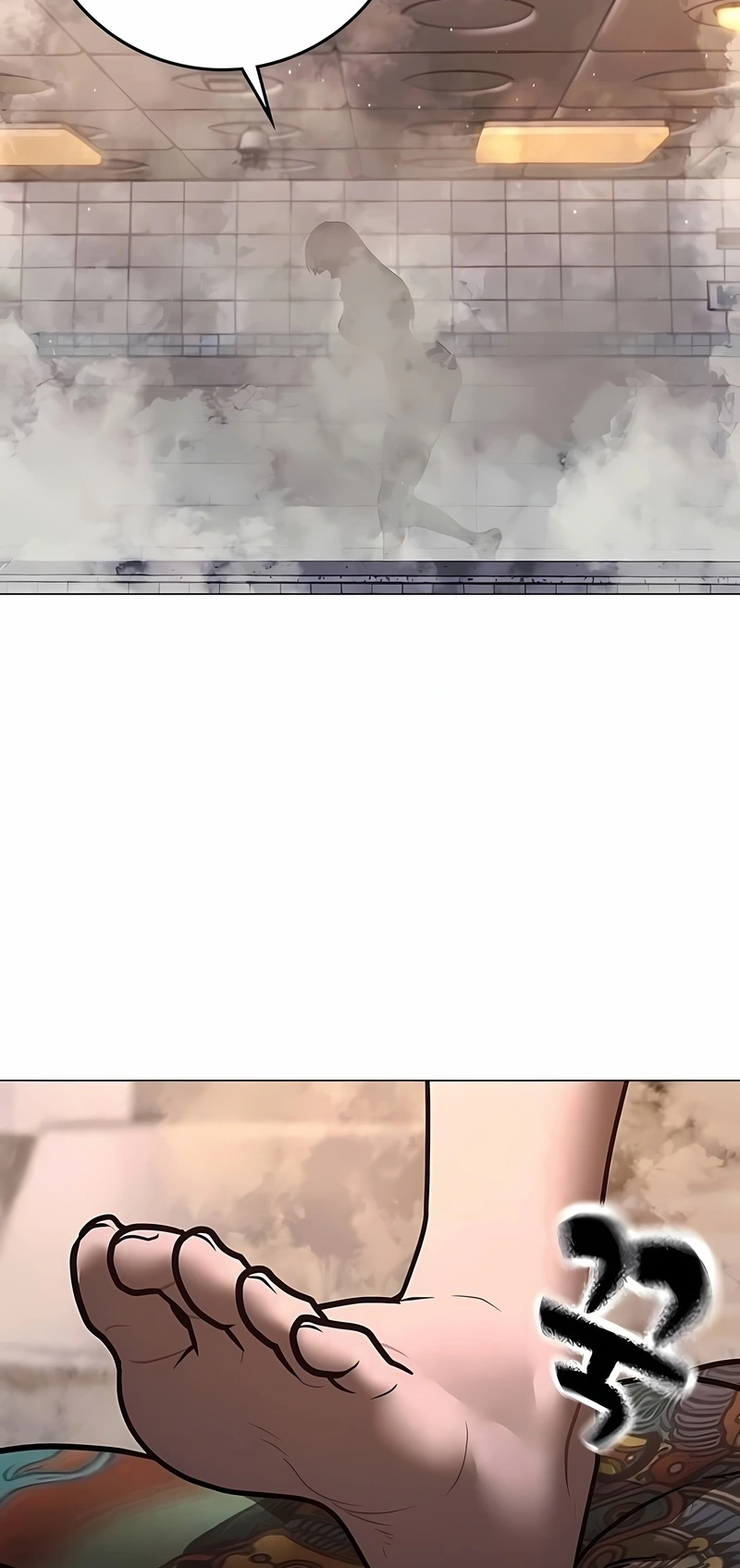 Read Reality Quest PT Manga Online