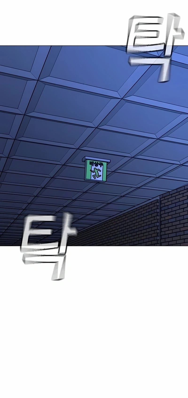 Read Reality Quest PT Manga Online