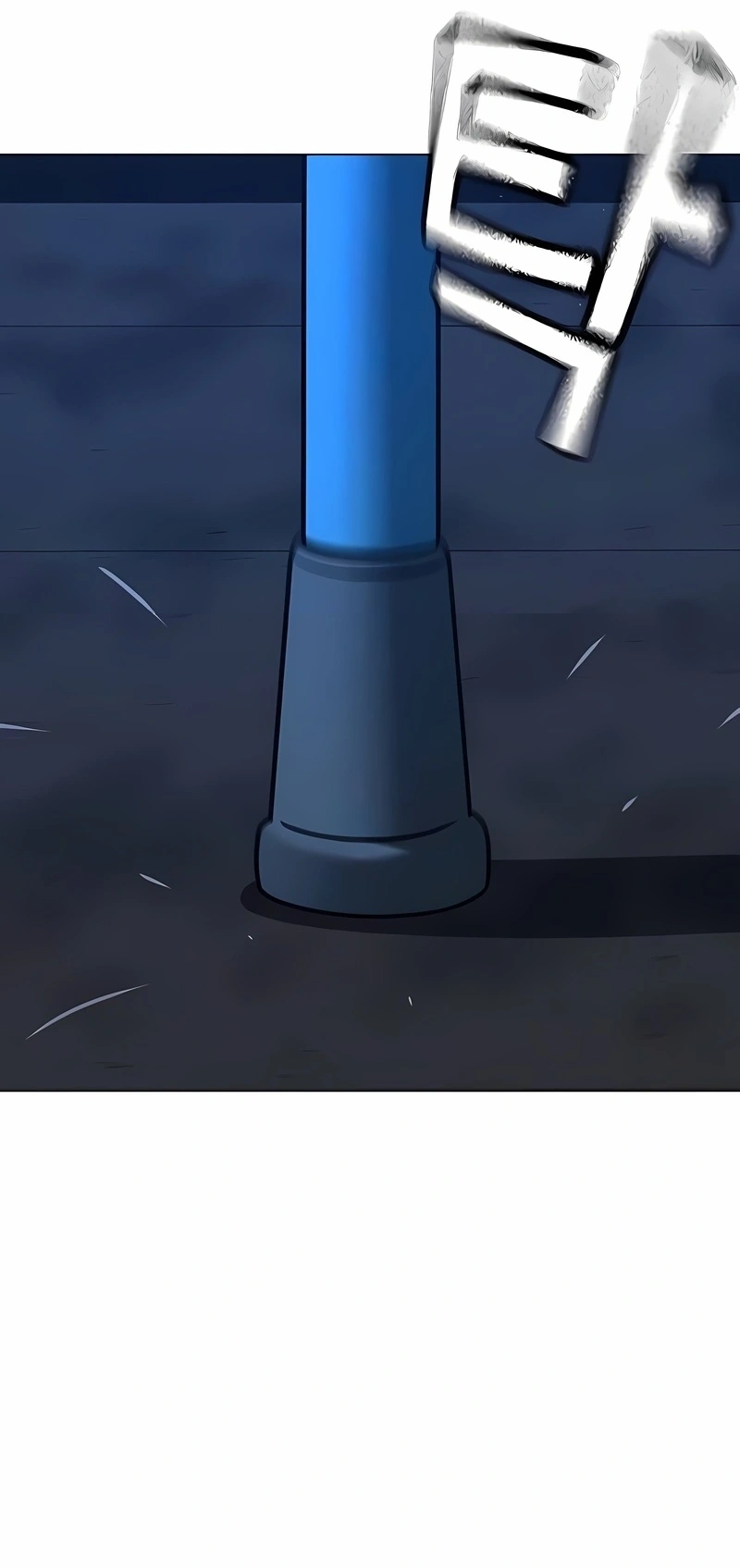 Read Reality Quest PT Manga Online