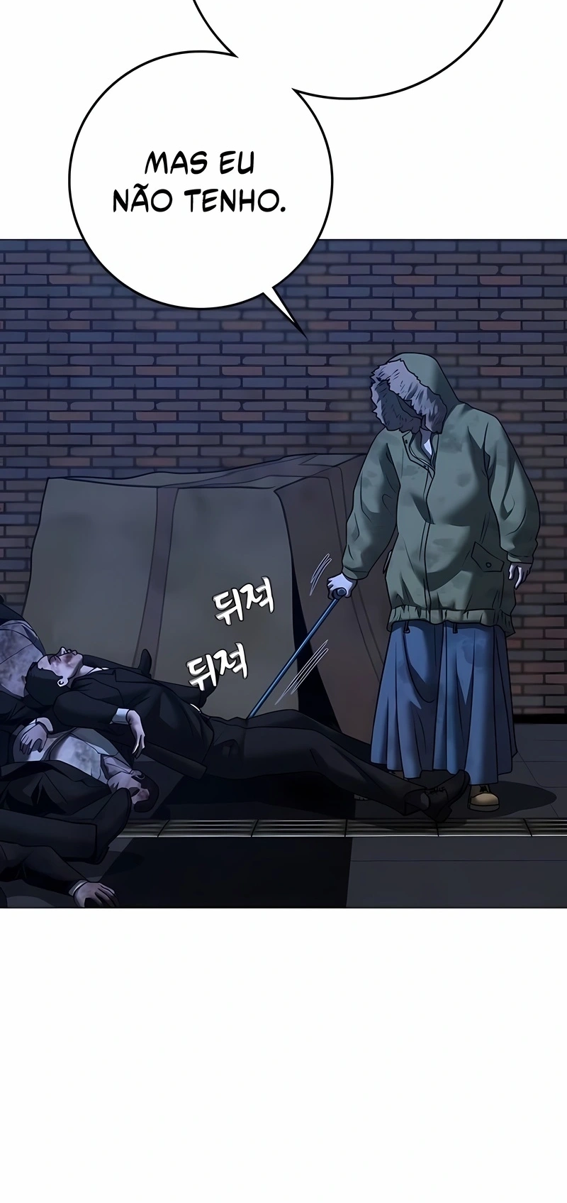 Read Reality Quest PT Manga Online