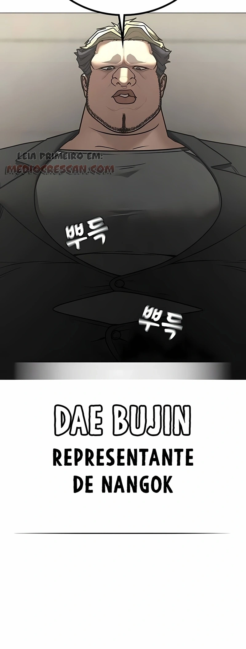 Read Reality Quest PT Manga Online