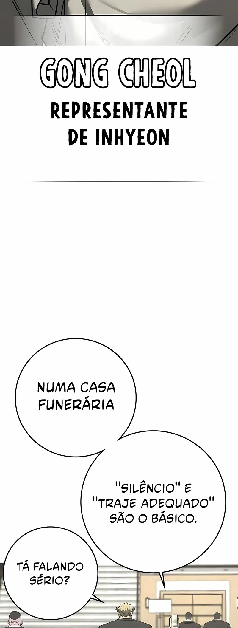 Read Reality Quest PT Manga Online